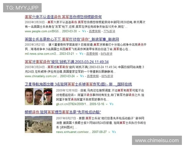 亚博YB集团会员注册的注意事项，避免常见错误与陷阱