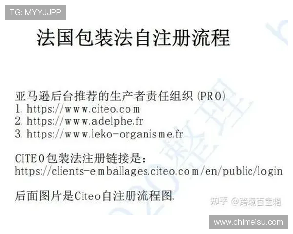 亚博体育注册平台多设备支持，随时随地轻松完成注册流程