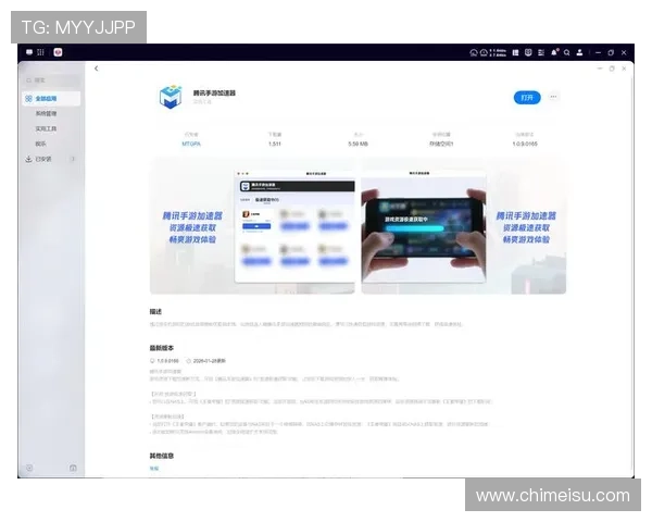 云开登录娱乐平台用户评价及反馈汇总打造最受欢迎的娱乐平台之一