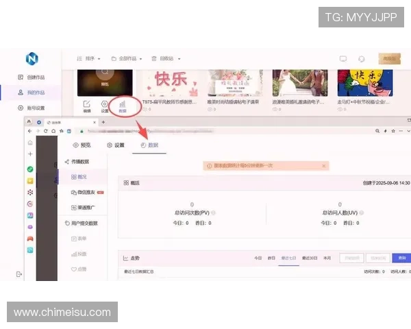 在开云入口客服平台上，您可以快速获取最新的促销信息和优惠券领取方式