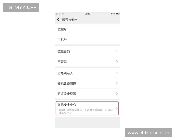 开云在线登陆入口:详细步骤解析助你快速顺利完成登录 开云在线登陆入口:详细步骤解析助你快速顺利完成登录