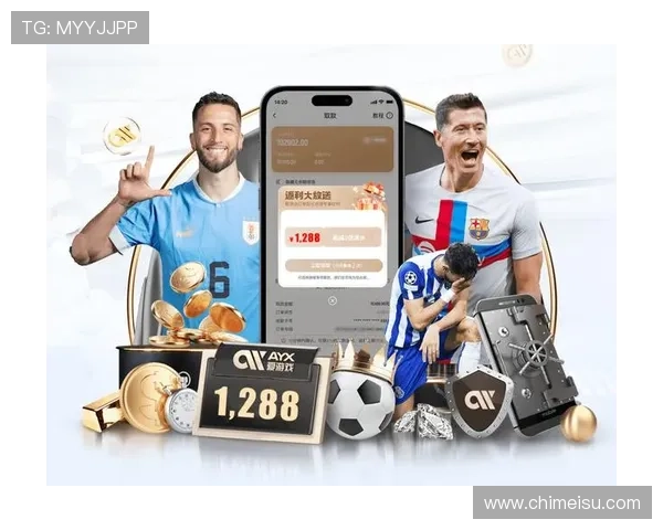 开云体育免费下载：官方渠道安全无忧的体育直播平台