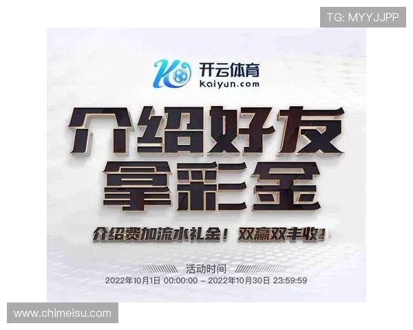 开云体育在线登录入口:登录遇到问题怎么办?常见解决方案汇总 开云体育在线登录入口:登录遇到问题怎么办?常见解决方案汇总