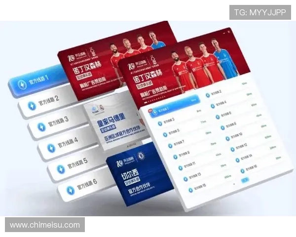 开云体育平台在线:便捷登录享受优质体育娱乐体验 开云体育平台在线:便捷登录享受优质体育娱乐体验