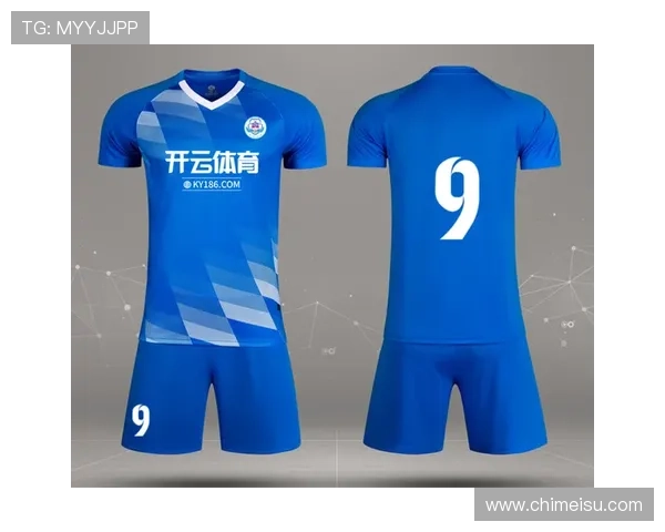 开云体育足球官网用户注册流程及账号安全保障措施 开云体育足球官网用户注册流程及账号安全保障措施