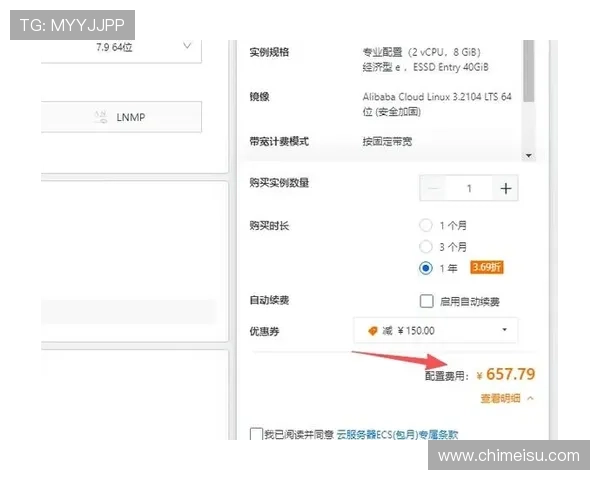 开云官网优惠码领取指南助你轻松享受专属折扣优惠 开云官网优惠码领取指南助你轻松享受专属折扣优惠