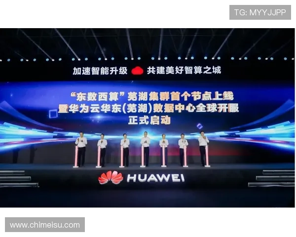 开云网:打造高品质在线购物新平台,满足消费者多样化需求 开云网:打造高品质在线购物新平台,满足消费者多样化需求