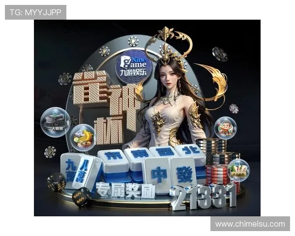 开云九游娱乐官方首页：提供安全可靠的在线娱乐服务与客户支持