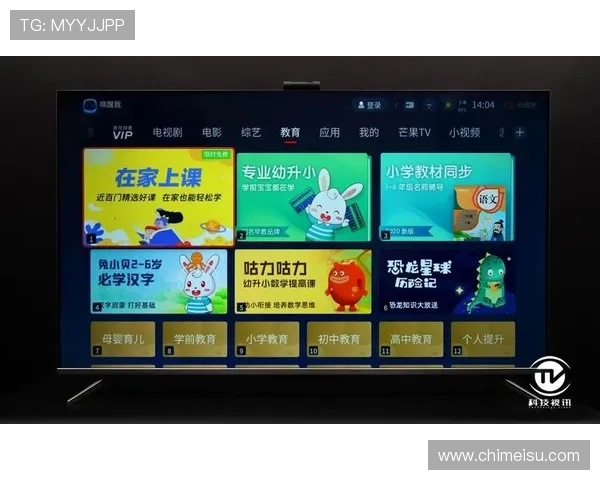 开云体育旗舰厅登录线路快速响应技术支持，解决登录中遇到的各种问题