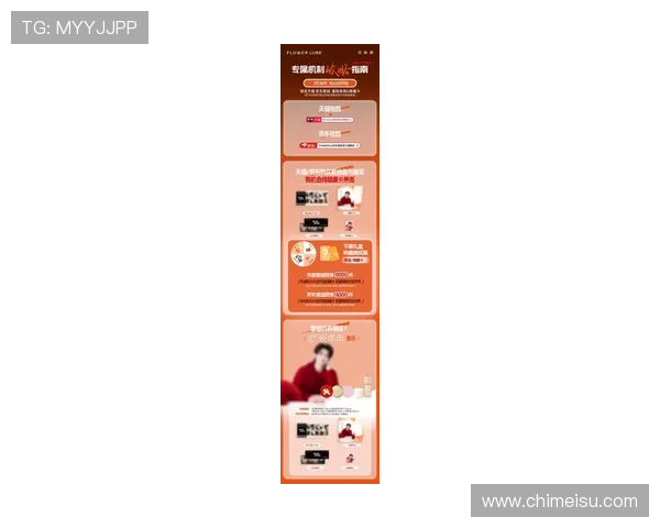 开云官方手机版全面升级,带来极致购物体验与最新优惠活动 开云官方手机版全面升级,带来极致购物体验与最新优惠活动