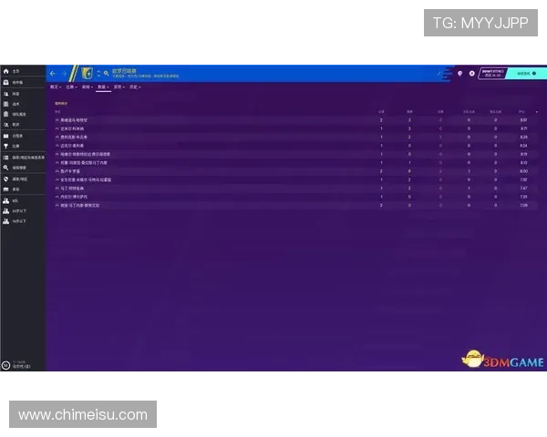 开云滚球比赛规则详解,新手也能快速上手操作 开云滚球比赛规则详解,新手也能快速上手操作