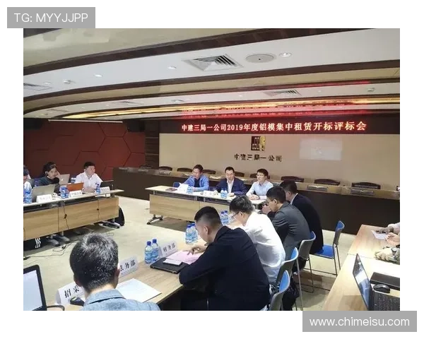 开云集团中国官网：了解品牌历史、文化背景及未来发展规划