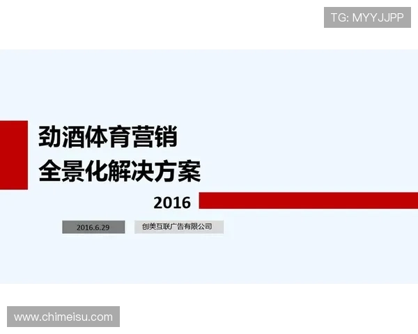 体育在线登陆遇到问题怎么办？常见故障排查与解决方案推荐