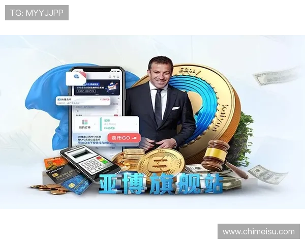 开云app官网下载入口优惠活动时间有限，抓紧机会享受超值游戏特权