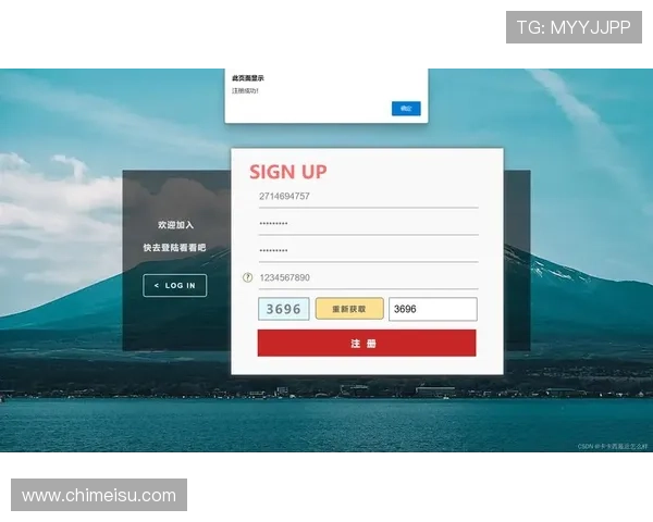 如何在开云官方平台注册账号避免常见错误与提升注册成功率 如何在开云官方平台注册账号避免常见错误与提升注册成功率