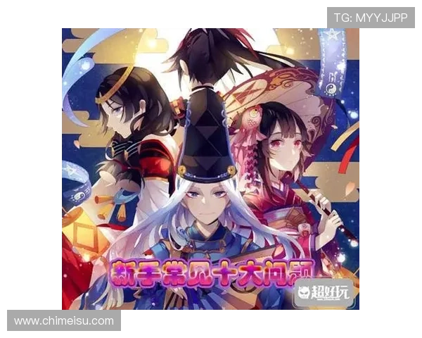 开云九游娱乐手机网址常见问题解答，帮助新手快速上手游戏流程与技巧