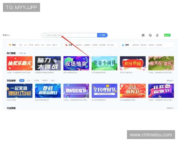 开云完美体育网站登录常见问题及解决技巧，帮助新手用户快速上手体验体育娱乐