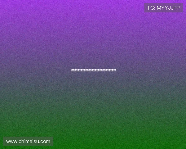 开运官网登录助你开启好运新篇章，轻松实现财富与幸福的双丰收