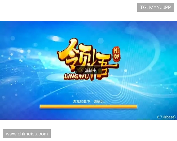 玩转开云棋牌网：新手必知的玩法与策略