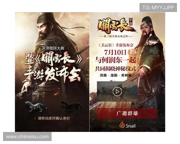 解读开云体育电子游戏平台的技术创新与用户体验优化策略 解读开云体育电子游戏平台的技术创新与用户体验优化策略