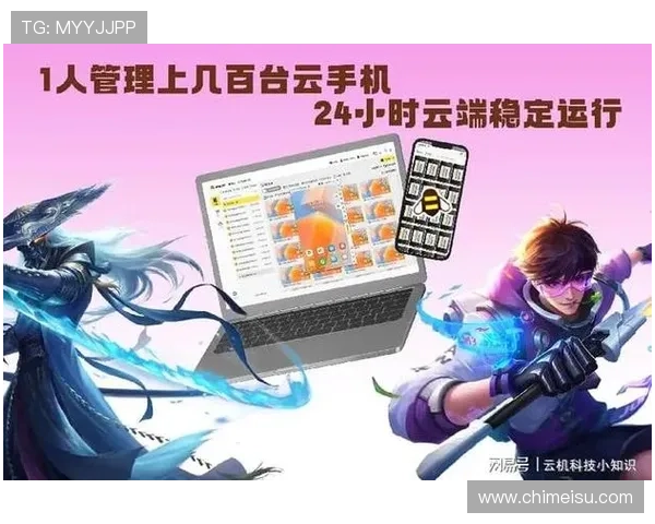 开云Kaiyun旗舰平台的优势与特色分析助你轻松畅玩高品质网络游戏体验