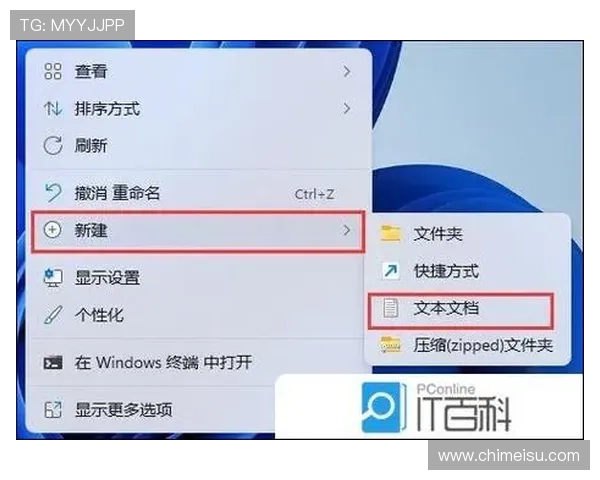 开云游戏网址常见问题解答，解决用户在访问和使用中的各种疑问