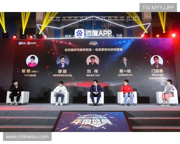 开云真人app技术支持与客服服务，全天候保障你的游戏顺畅体验