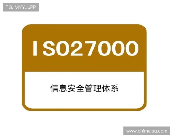 开云链接入口安全可靠的访问方式详解确保玩家账号信息安全的最佳途径