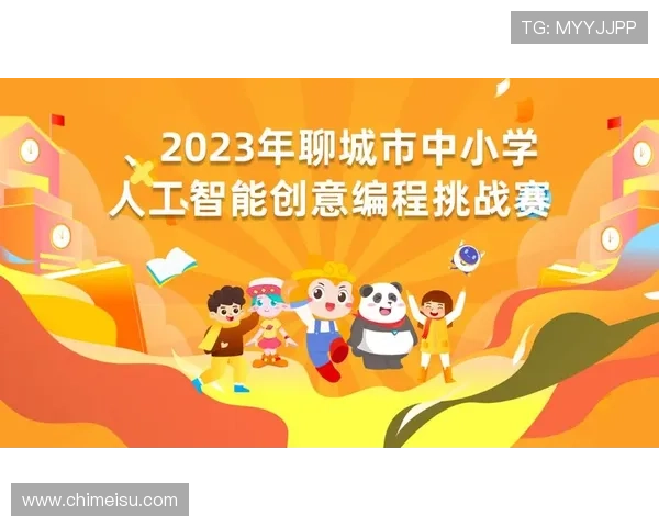 开云集团百科：开云集团的核心价值观与企业社会责任实践详解