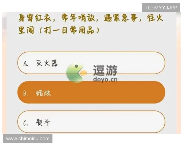 Kaiyun开云现金开户对用户资金安全的保障措施详解提升账户安全的实用建议