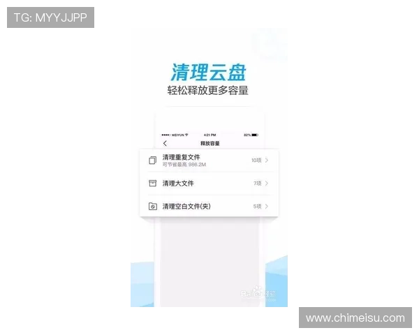 开云官方网站优惠信息汇总让你不错过每一次限时折扣优惠 开云官方网站优惠信息汇总让你不错过每一次限时折扣优惠