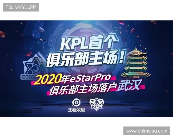 云开体育app入口下载安装指南帮助用户快速获取最新版本体育赛事直播资源