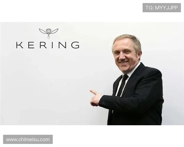 分析开云集团Kering SA在环保、社会责任方面的具体措施及其对品牌形象的积极影响