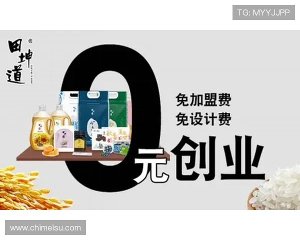 开云app电脑版官方下载最新版本，轻松体验丰富游戏内容与优质服务