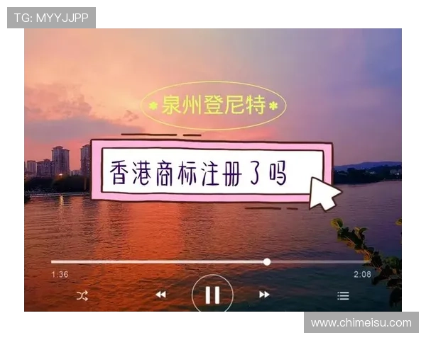 开云体育登入注册流程详细指南新手快速完成账号注册的完整步骤