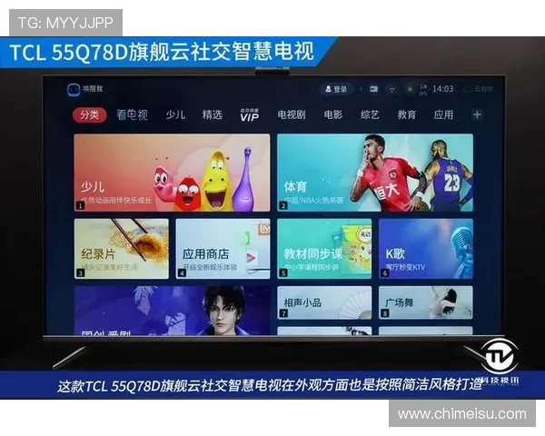 开云官方在线登录流程详解及常见问题解决方案，确保玩家顺畅登录游戏