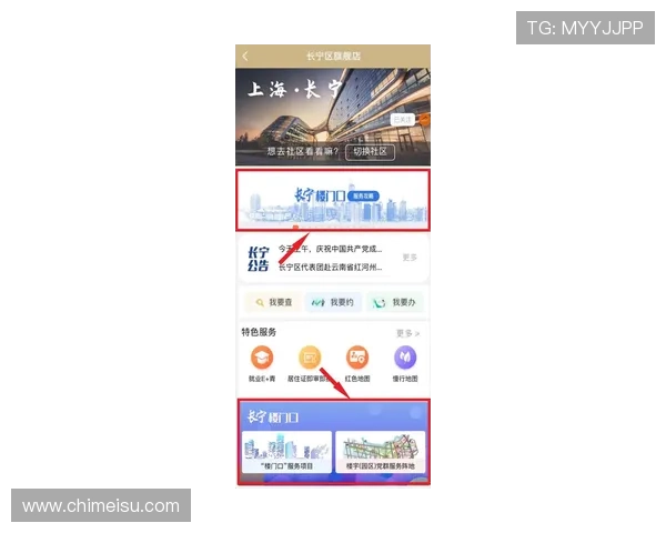 开云旗舰厅官方地址官方入口导航,快速登录畅玩无忧的优质游戏平台 开云旗舰厅官方地址官方入口导航,快速登录畅玩无忧的优质游戏平台
