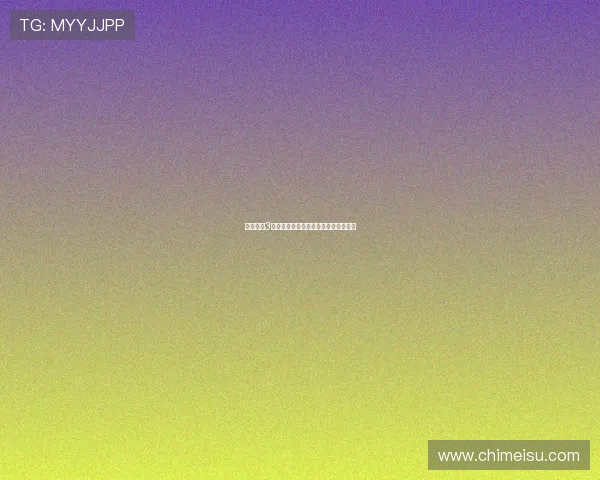 意昂体育3注册流程中的常见问题及解决技巧总结 意昂体育3注册流程中的常见问题及解决技巧总结