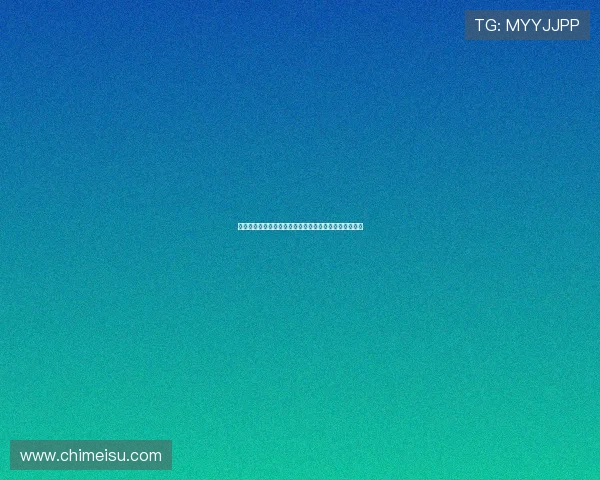 云开手机登录入口登录流程详细步骤及操作指南新手必看
