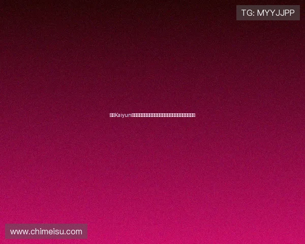 开云Kaiyun电竞为电竞爱好者提供的丰富资源与优质服务全方位介绍